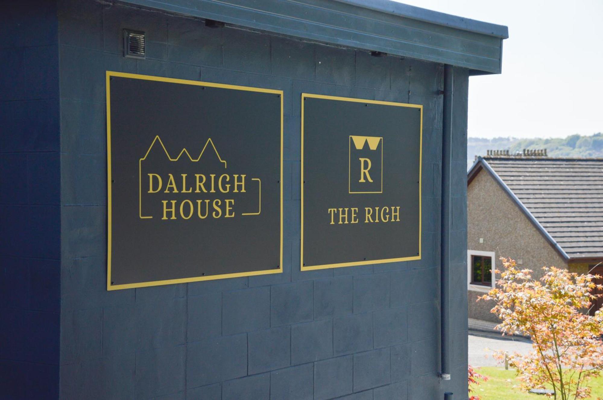 Dalrigh House Hotell Oban Eksteriør bilde